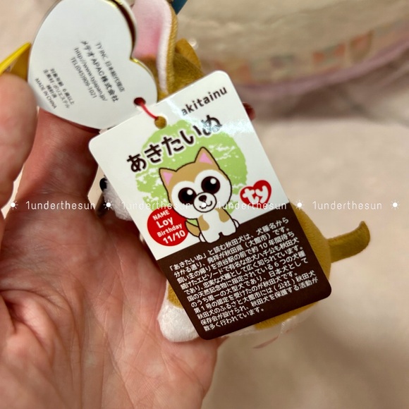 RARE! ✨ LOY the Akita Dog KEY CLIP - 3 Inch (Japan Exclusive) Ty Beanie Boos 💛 - Picture 6 of 6